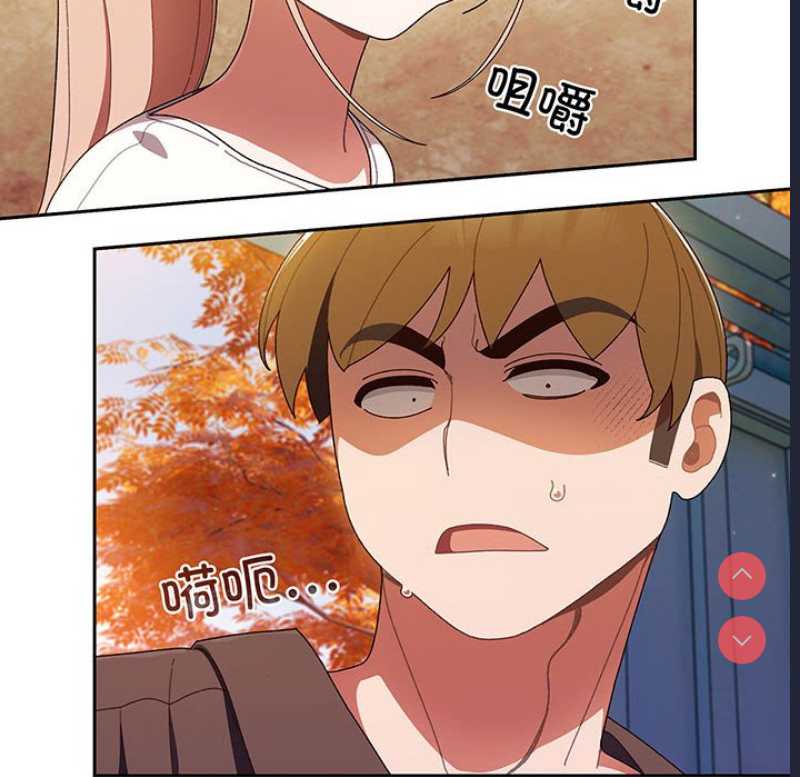 请把女儿交给我