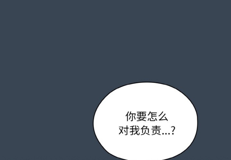 请把女儿交给我