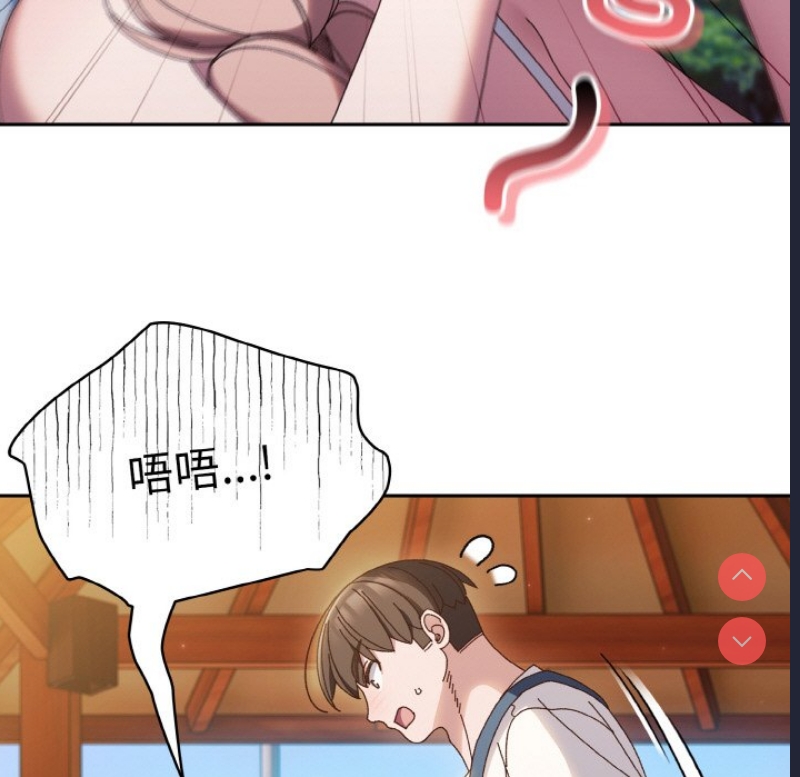 请把女儿交给我