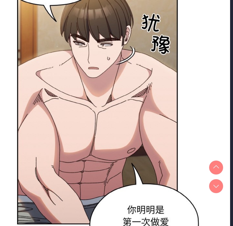 请把女儿交给我