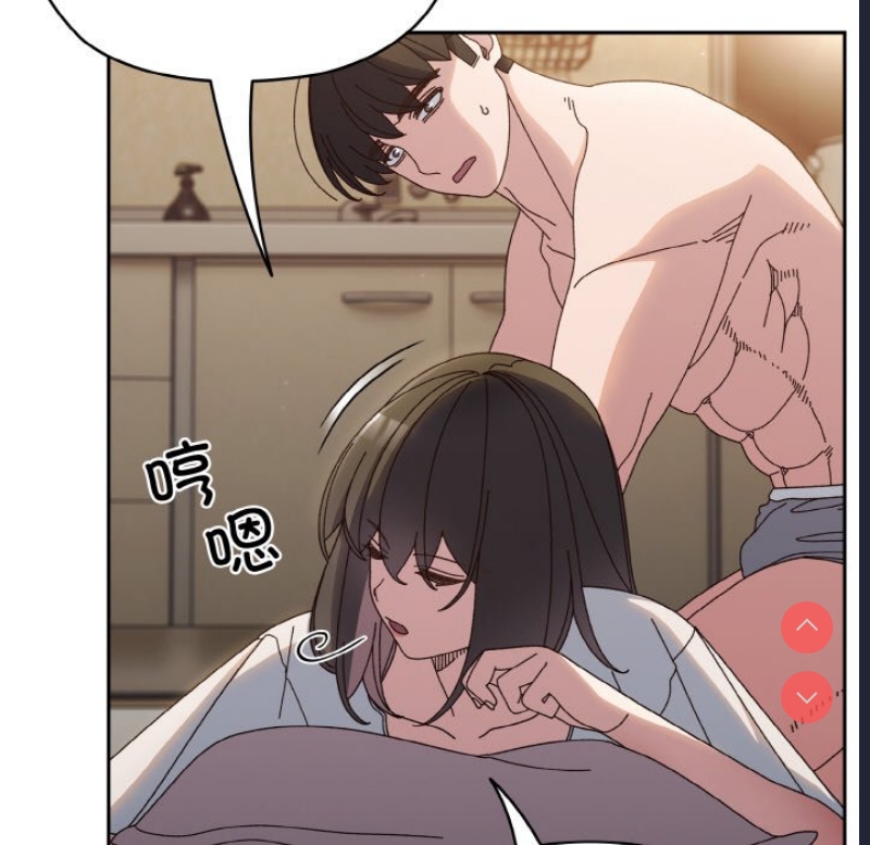 请把女儿交给我