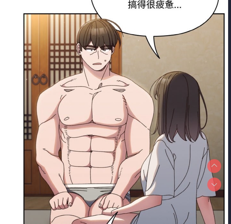 请把女儿交给我