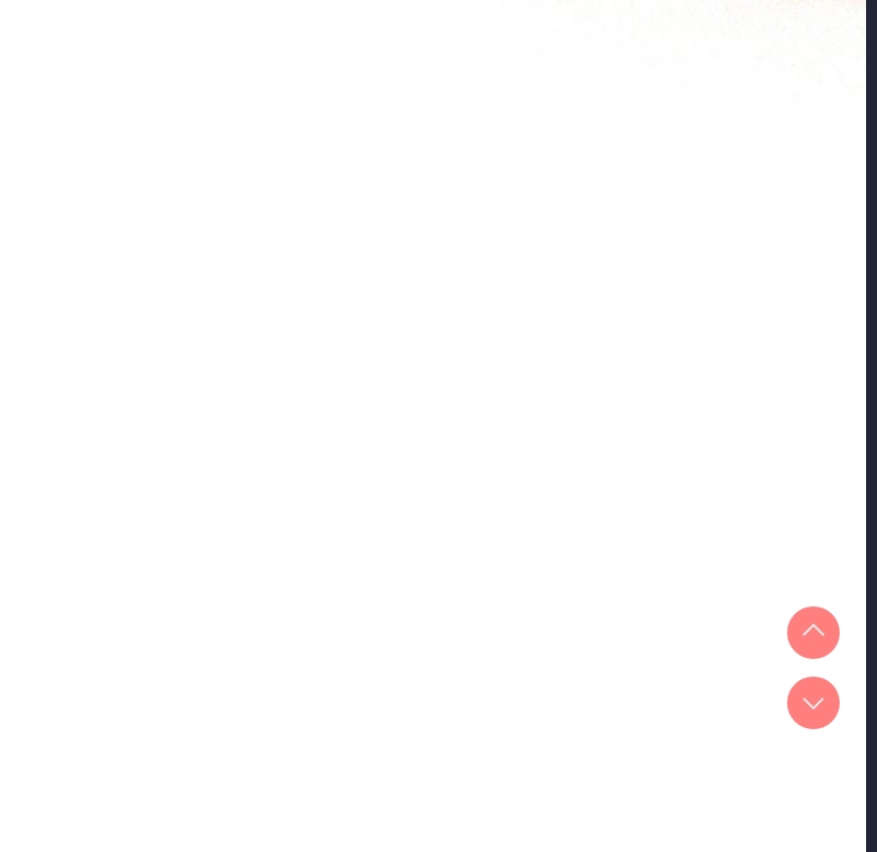 请把女儿交给我