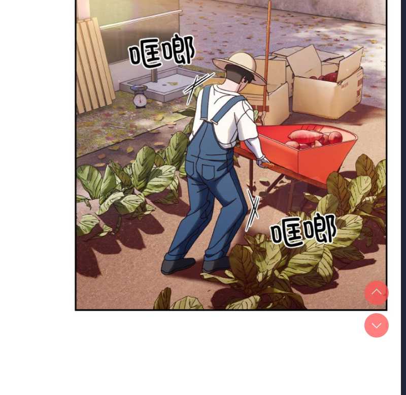 请把女儿交给我