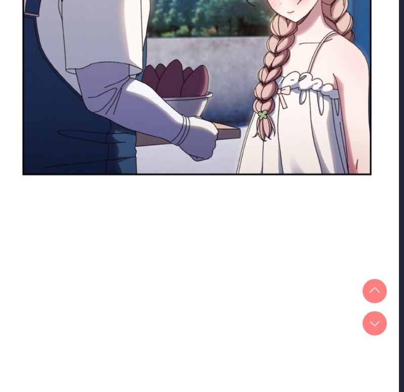 请把女儿交给我