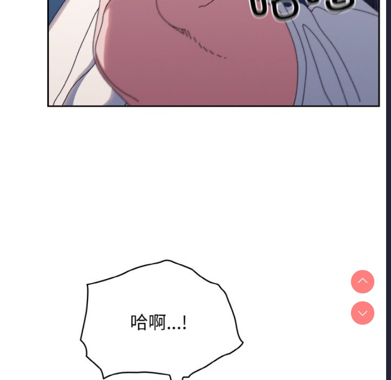 请把女儿交给我