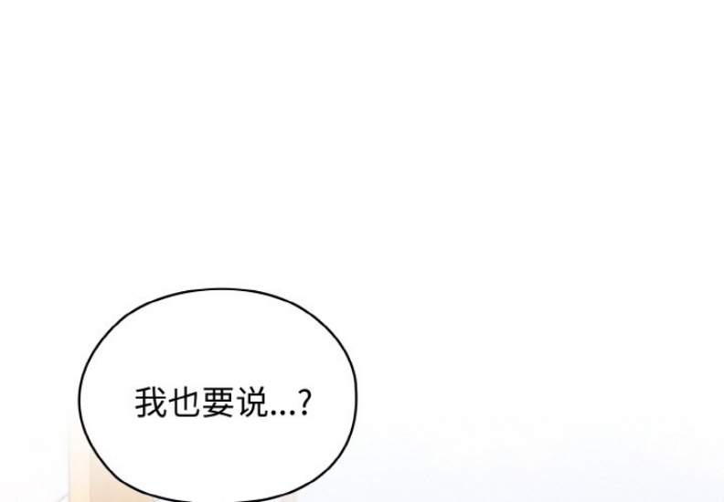 请把女儿交给我
