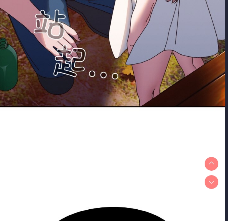请把女儿交给我