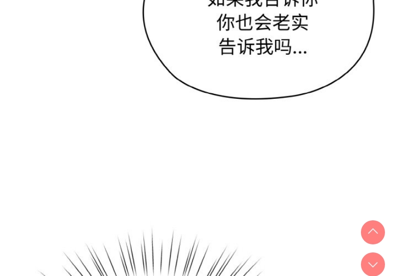 请把女儿交给我
