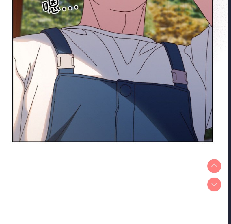 请把女儿交给我