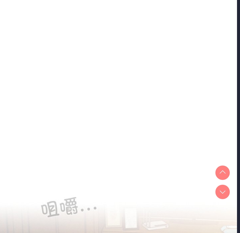 请把女儿交给我