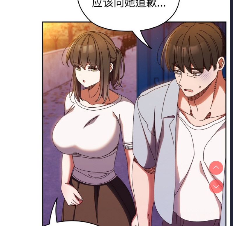 请把女儿交给我