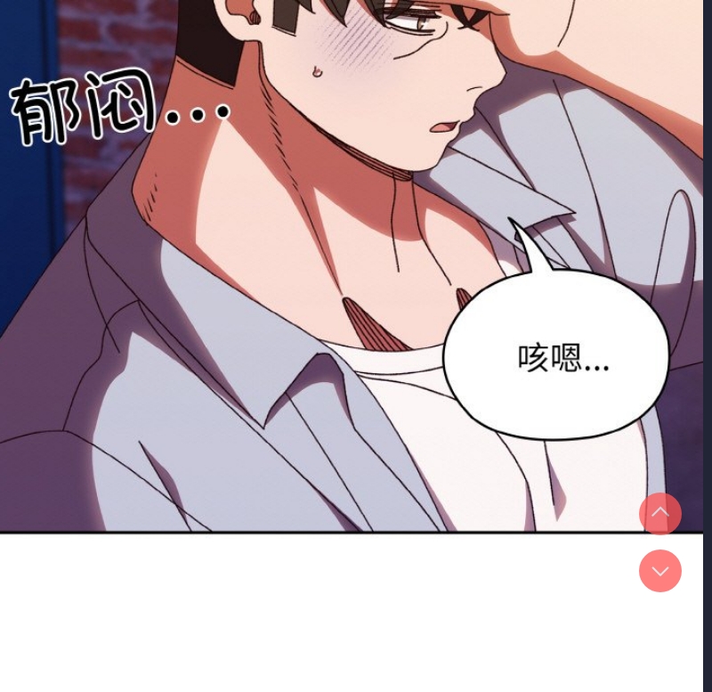 请把女儿交给我