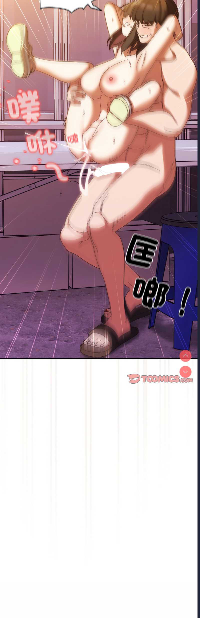请把女儿交给我