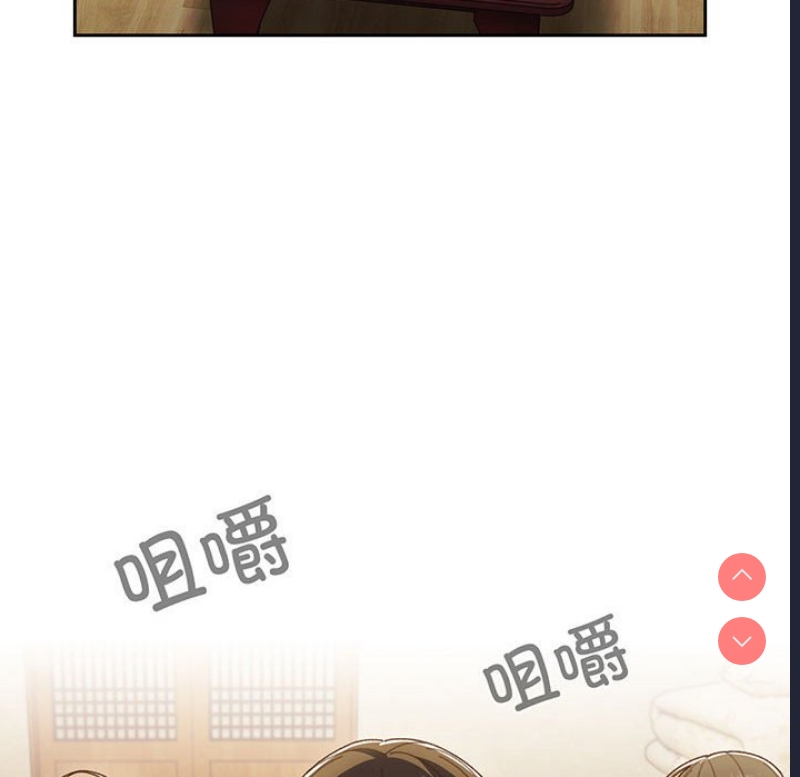 请把女儿交给我