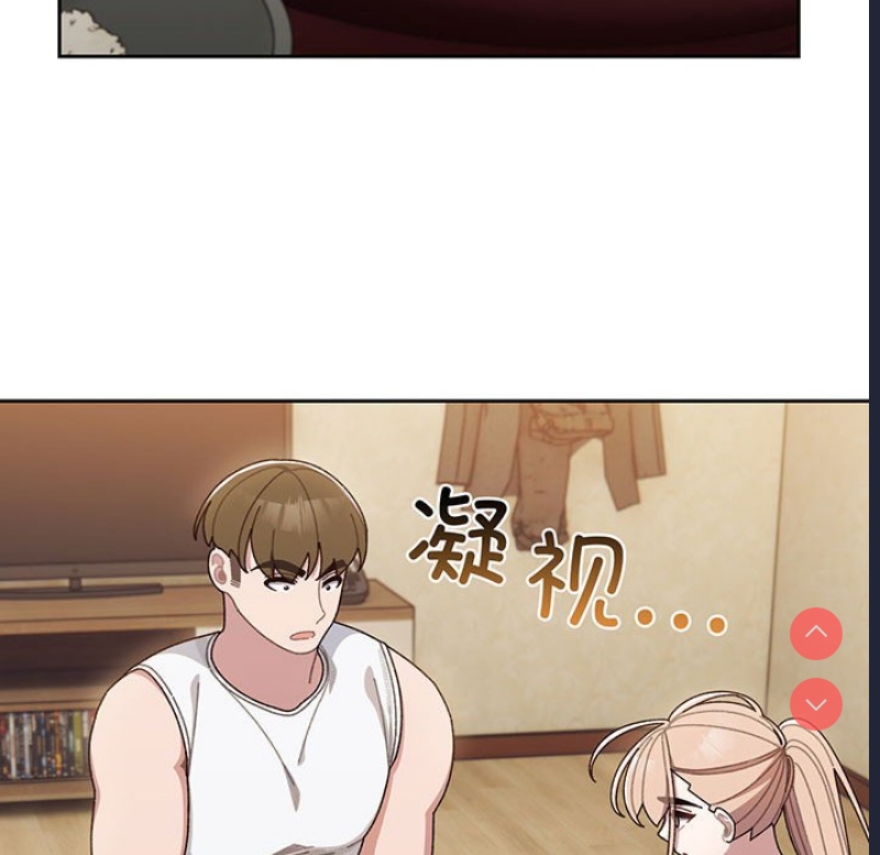 请把女儿交给我