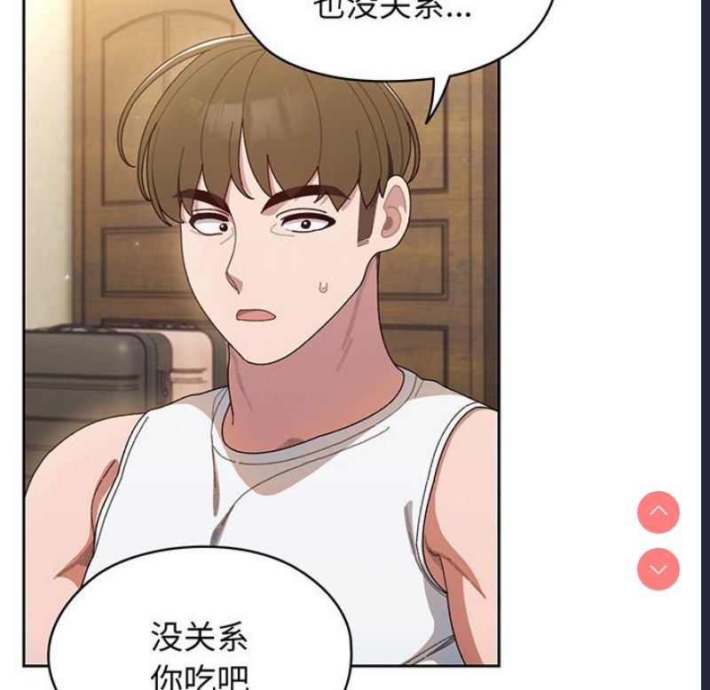 请把女儿交给我
