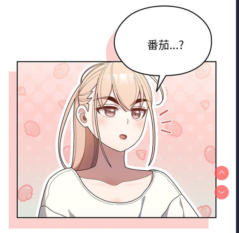 请把女儿交给我