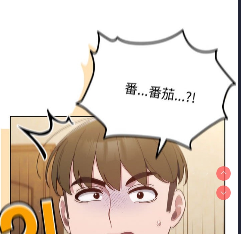 请把女儿交给我