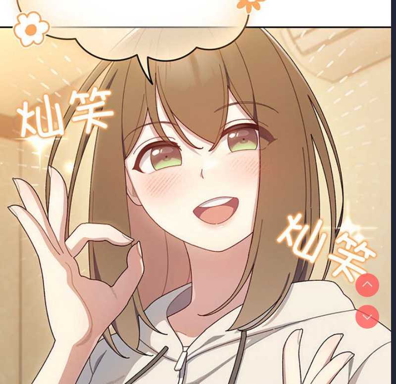 请把女儿交给我
