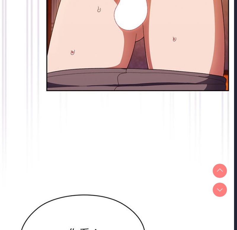 请把女儿交给我