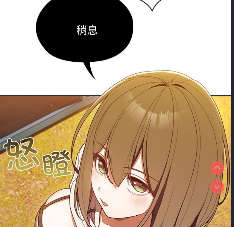 请把女儿交给我
