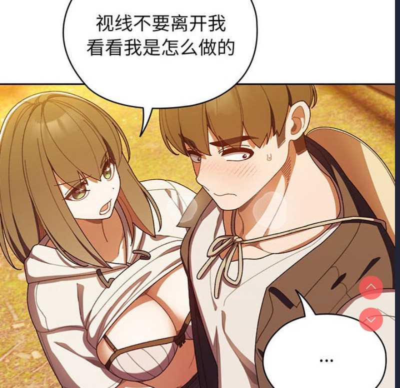 请把女儿交给我