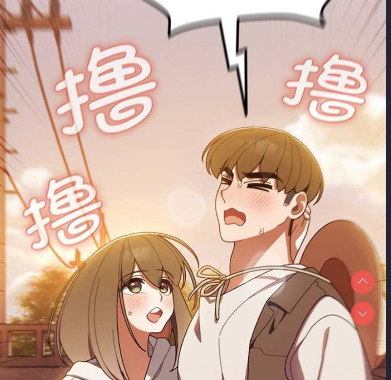 请把女儿交给我