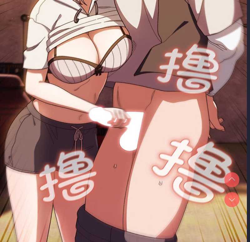 请把女儿交给我
