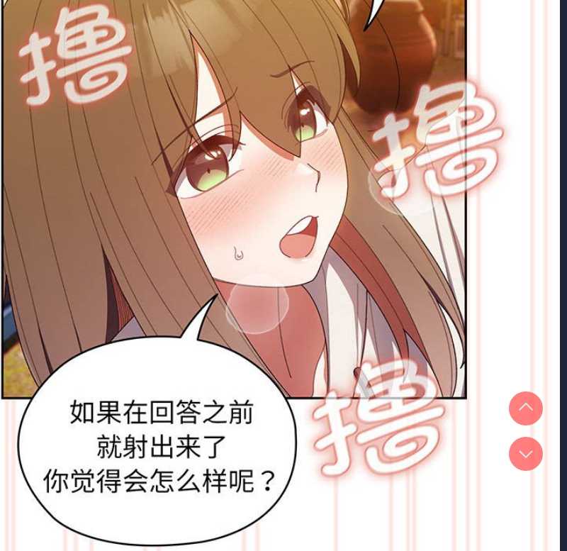 请把女儿交给我