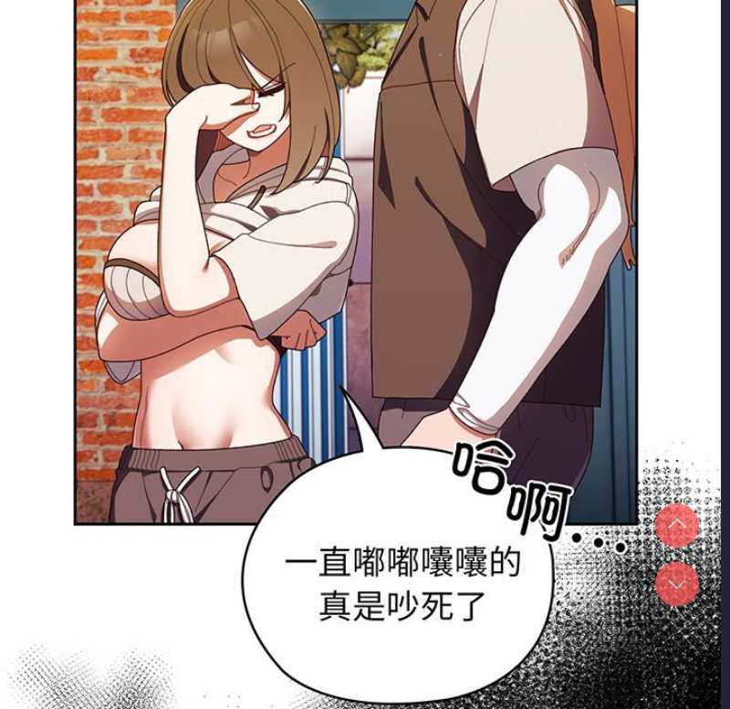 请把女儿交给我