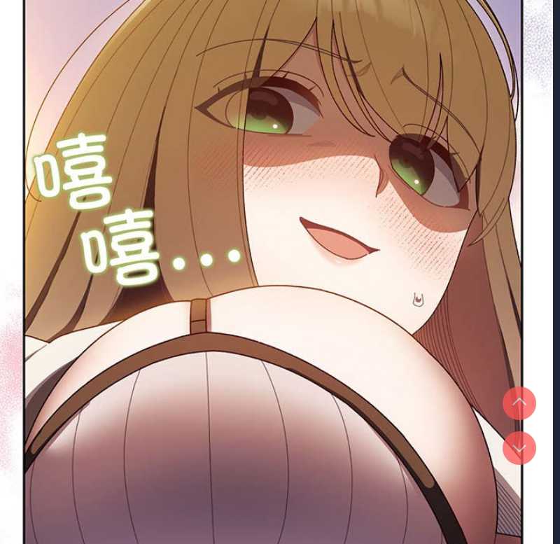 请把女儿交给我