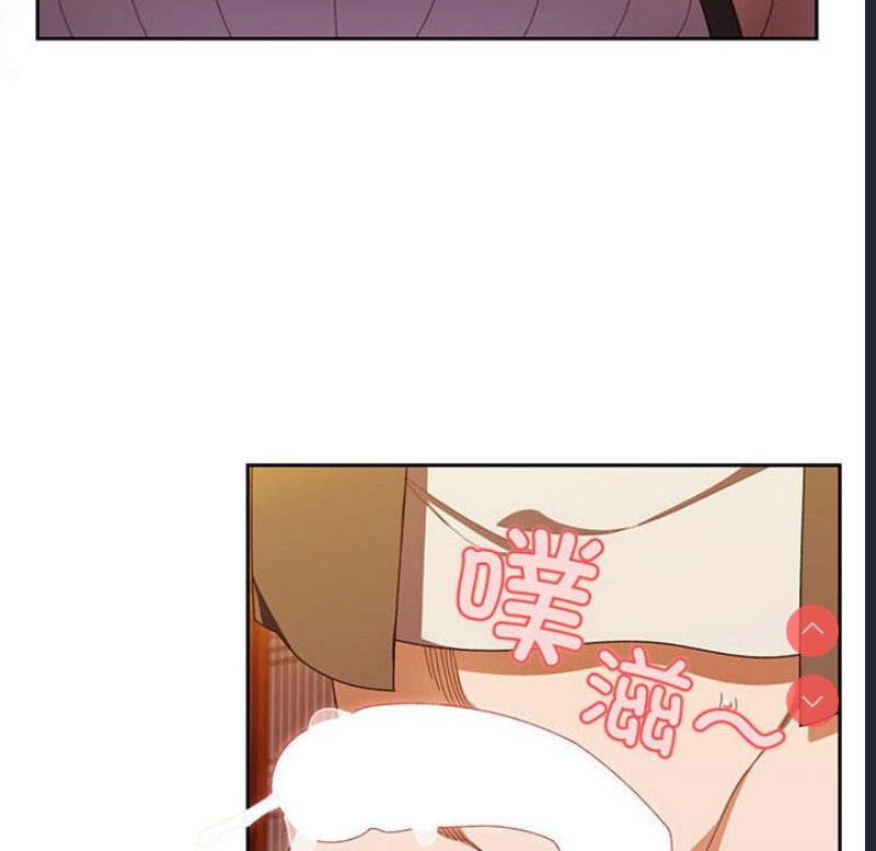 请把女儿交给我