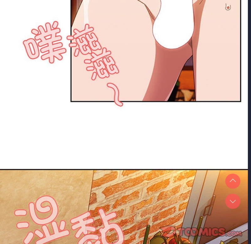 请把女儿交给我