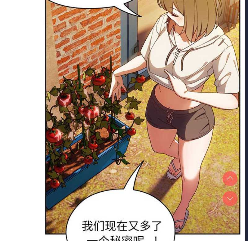 请把女儿交给我