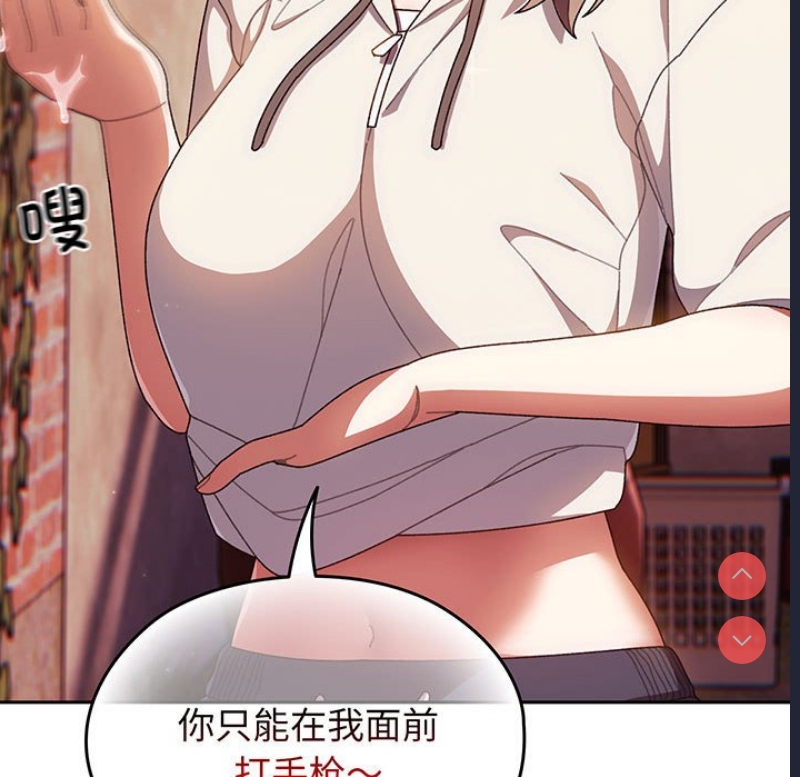 请把女儿交给我