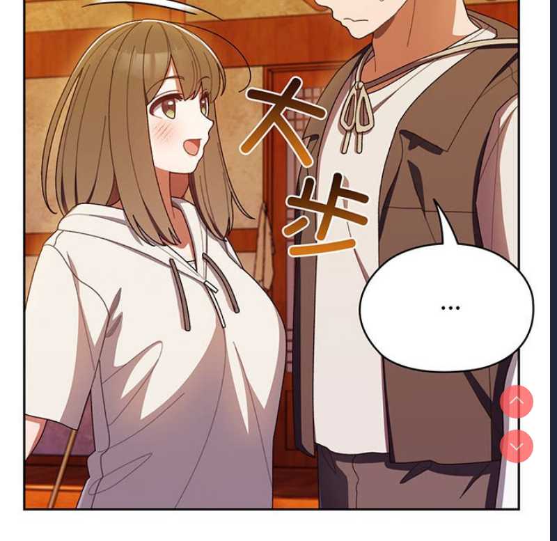 请把女儿交给我