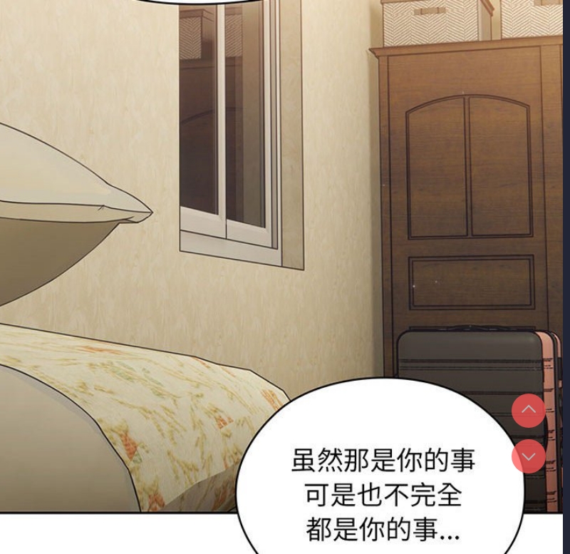 请把女儿交给我