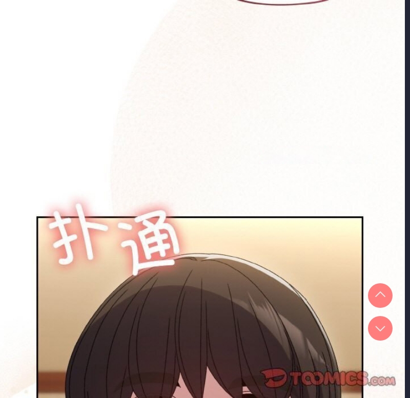 请把女儿交给我