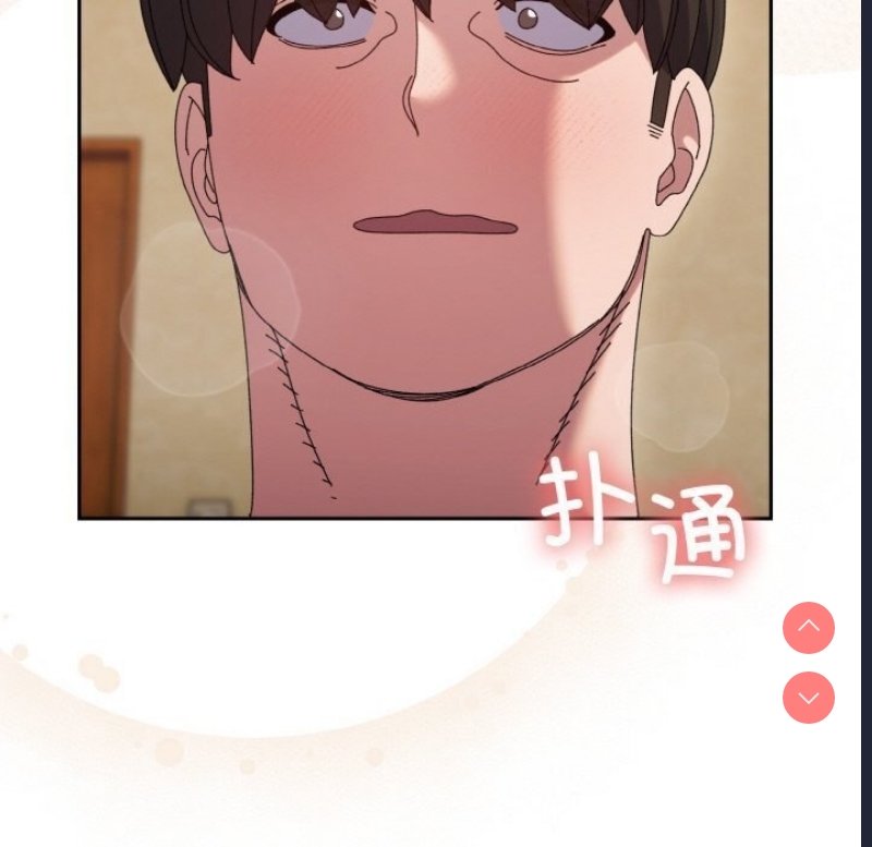 请把女儿交给我