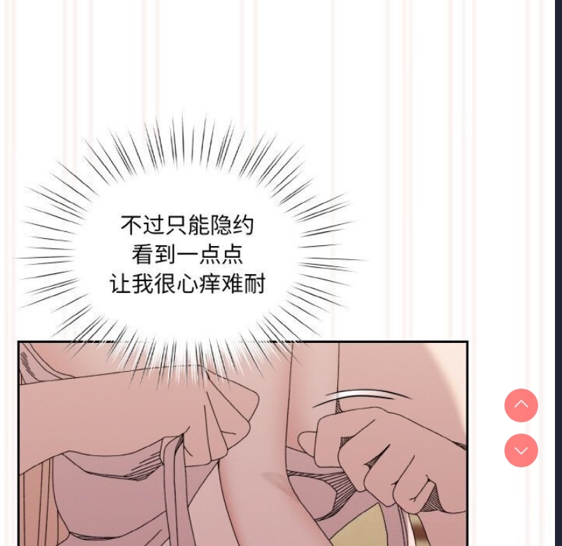请把女儿交给我