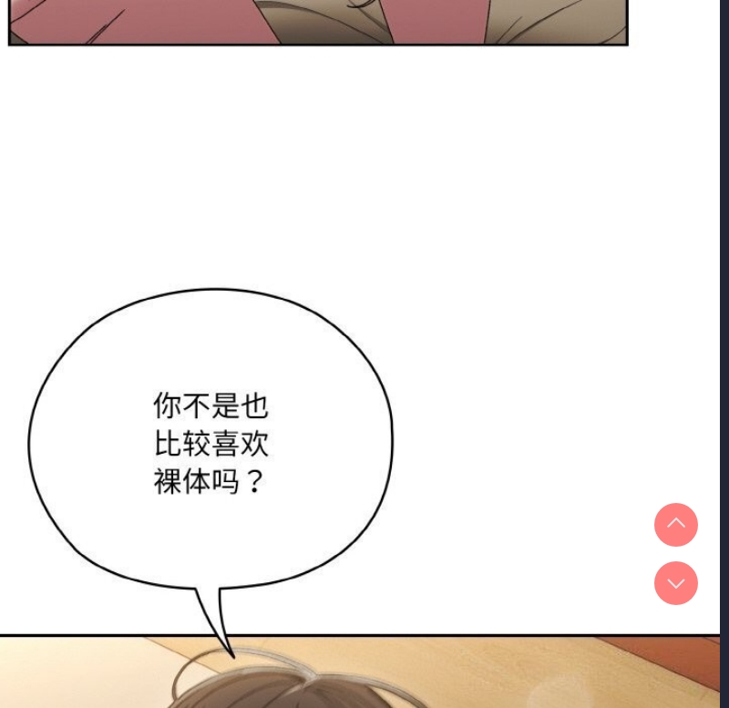 请把女儿交给我