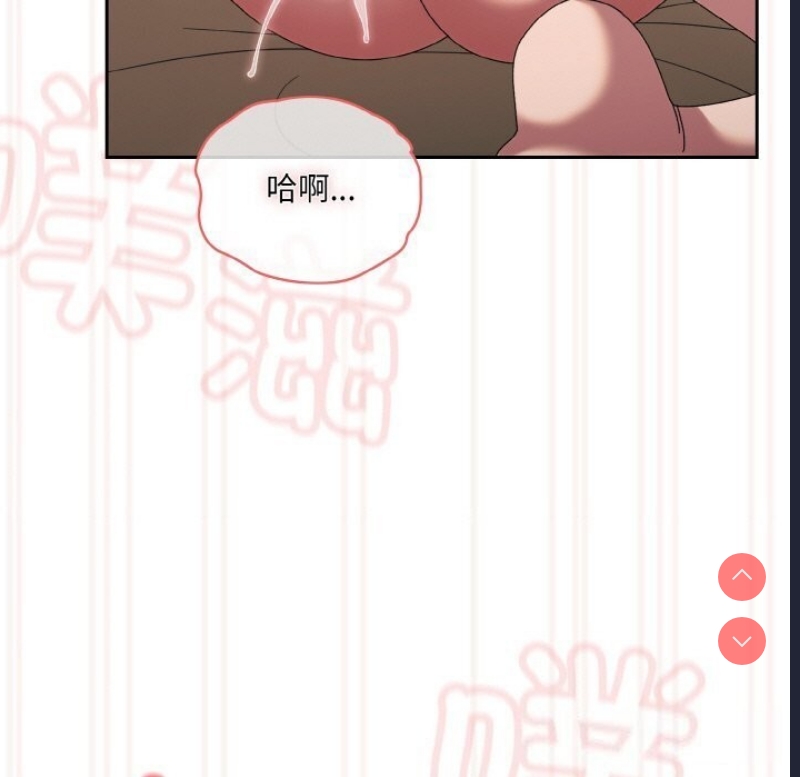 请把女儿交给我