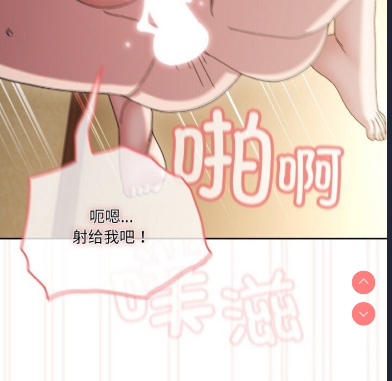 请把女儿交给我
