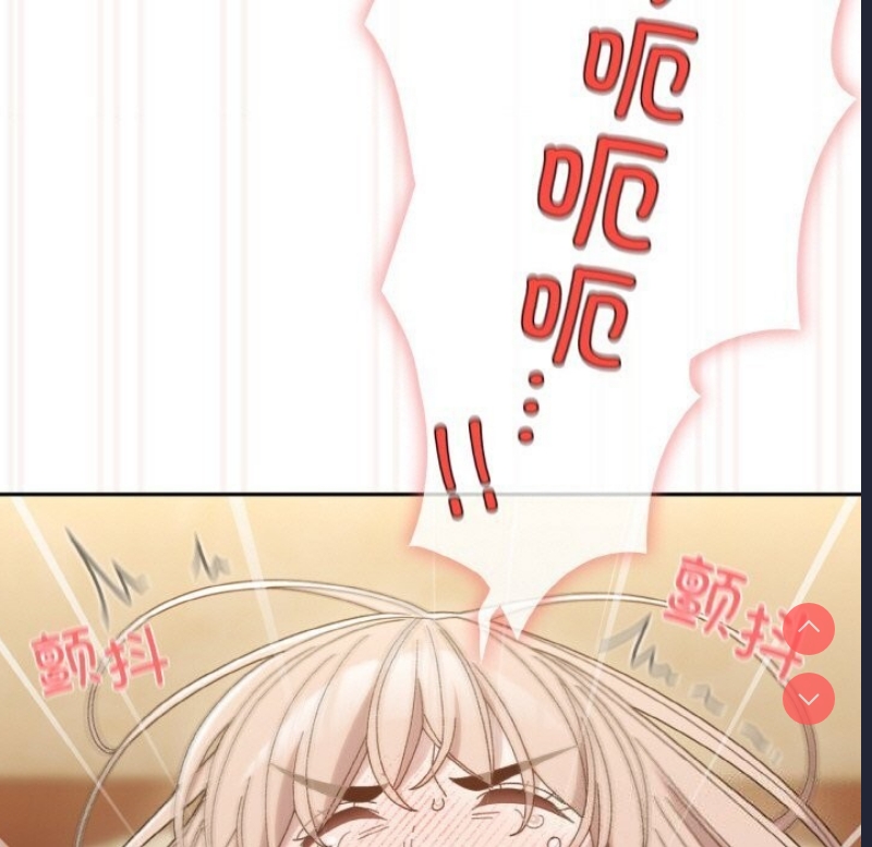 请把女儿交给我