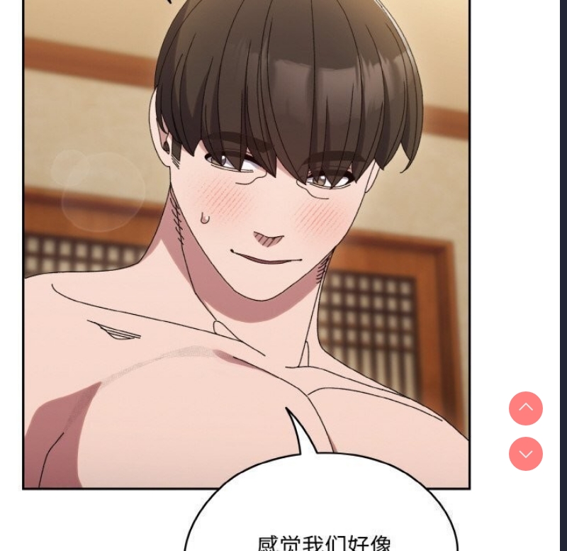 请把女儿交给我