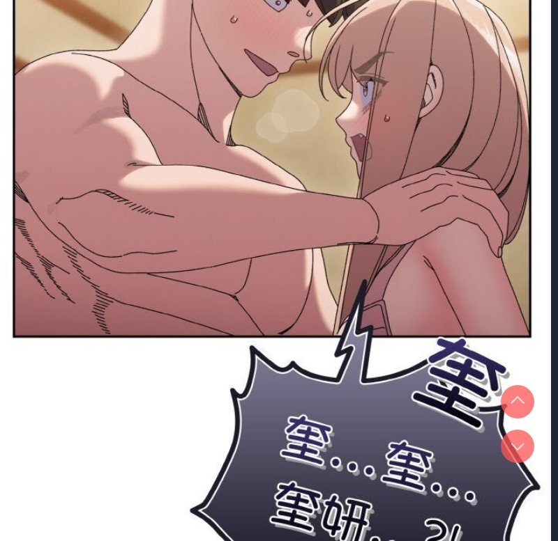 请把女儿交给我