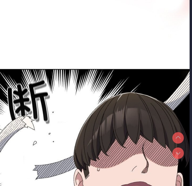 请把女儿交给我