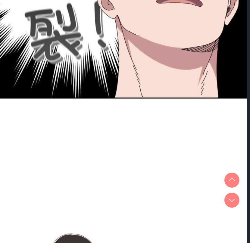 请把女儿交给我