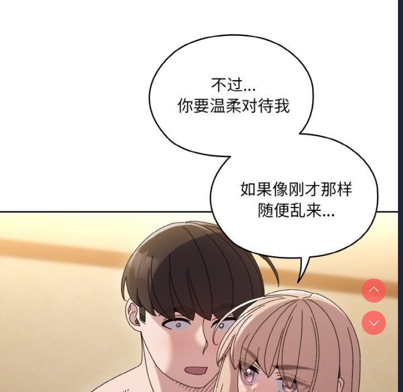 请把女儿交给我